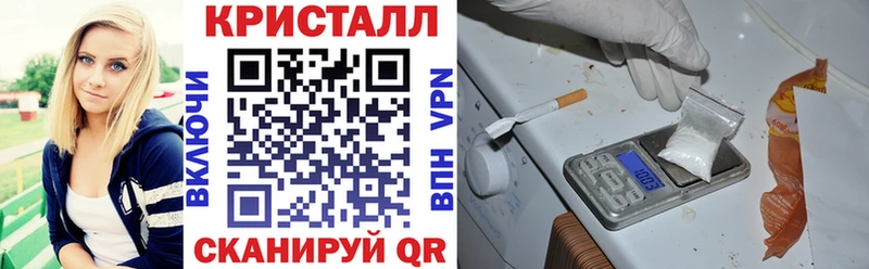 Амфетамин 97%  Йошкар-Ола 