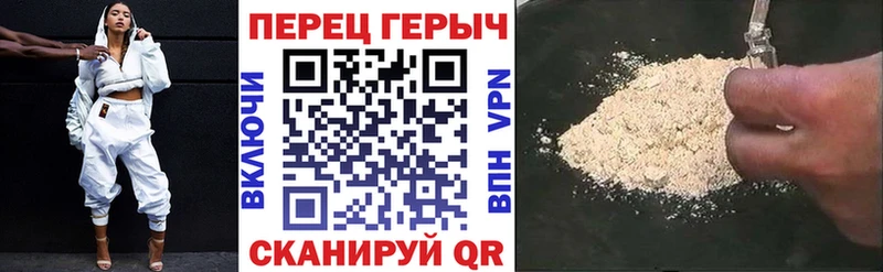 ГЕРОИН афганец  мега ONION  Йошкар-Ола 