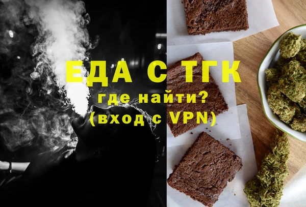 МДПВ Кукмор