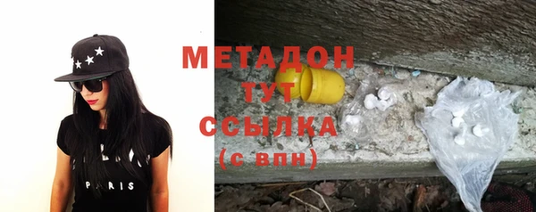 прущая мука Кулебаки
