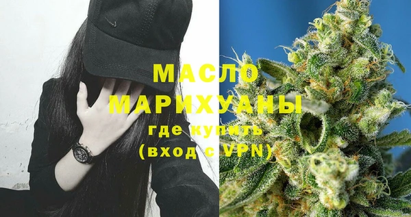 трава Куйбышев