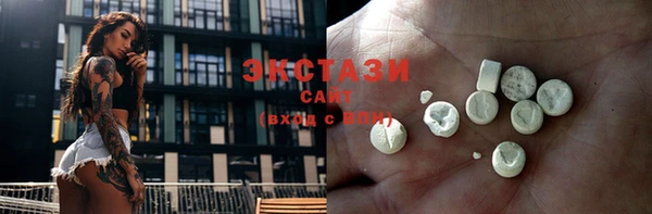 прущая мука Ладушкин
