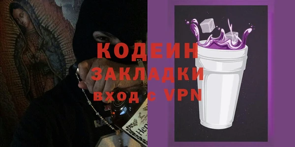 прущая мука Ладушкин