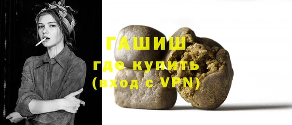 мефедрон Тольятти