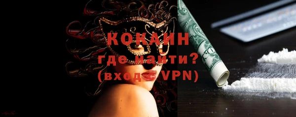 прущая мука Кулебаки