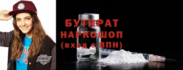 прущая мука Кулебаки