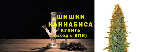 альфа пвп VHQ Лабытнанги