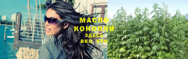 альфа пвп VHQ Лабытнанги