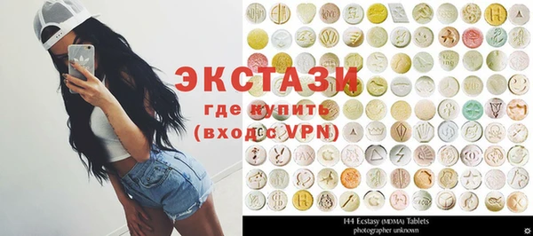 прущая мука Кулебаки
