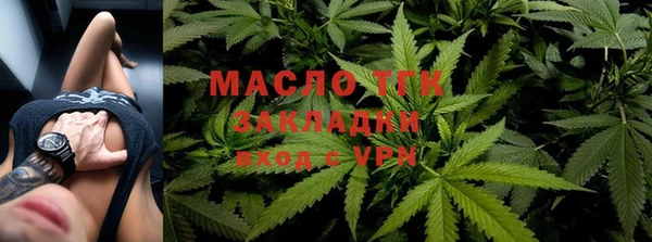 бошки Краснослободск