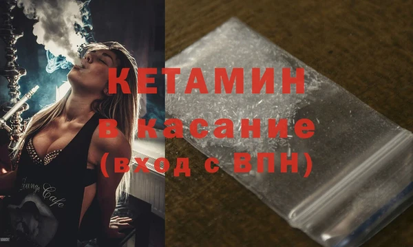прущая мука Кулебаки