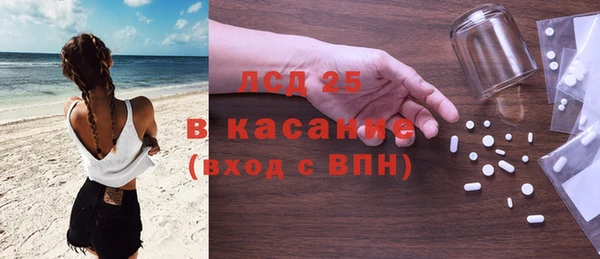 прущая мука Ладушкин