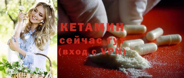 МДПВ Кукмор