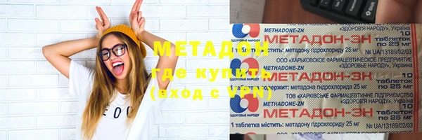 прущая мука Кулебаки