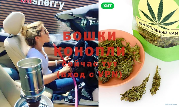 прущая мука Кулебаки
