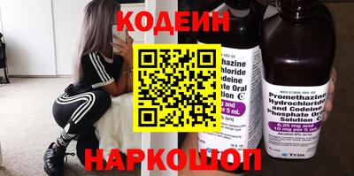 скорость mdpv Гай
