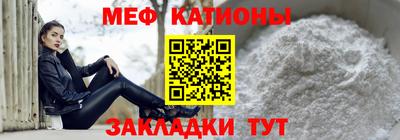 гашишное масло Гагарин