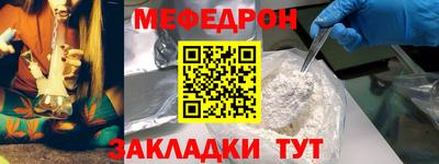гашишное масло Гагарин