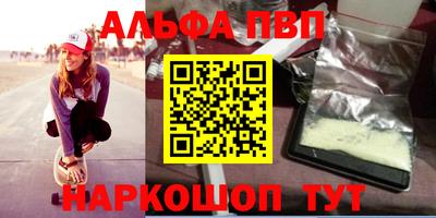 гашишное масло Гагарин