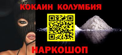 скорость mdpv Гай