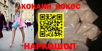 Альфа ПВП Гатчина