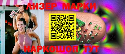 мефедрон VHQ Берёзовский