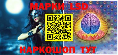 Альфа ПВП Гатчина