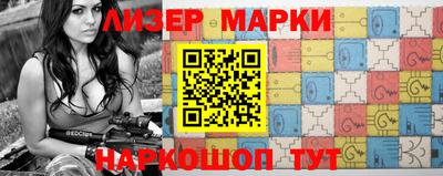 а пвп мука Бийск