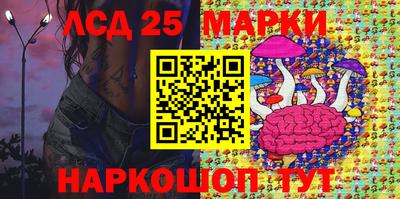 а пвп мука Бийск