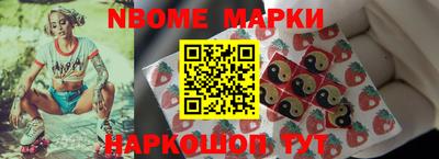скорость mdpv Гай