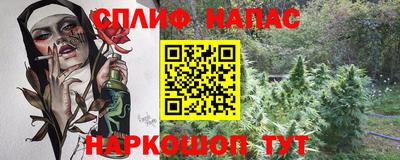 гашишное масло Гагарин