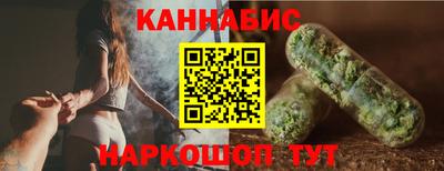 скорость mdpv Гай