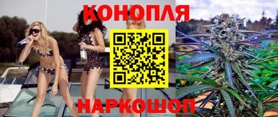 бутик Беслан