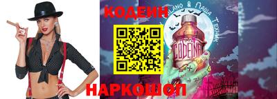 гашишное масло Гагарин