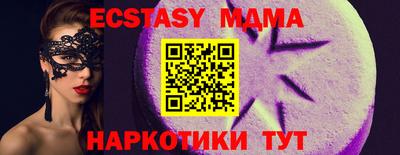 гашишное масло Гагарин