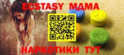 гашишное масло Гагарин