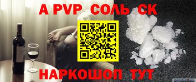 гашишное масло Гагарин