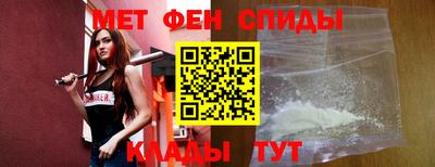 гашишное масло Гагарин
