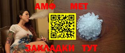 Альфа ПВП Гатчина
