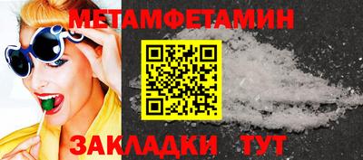 Альфа ПВП Гатчина