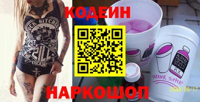 Альфа ПВП Гатчина