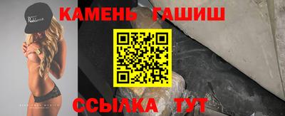 скорость mdpv Гай