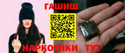 Альфа ПВП Гатчина