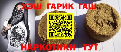 Альфа ПВП Гатчина