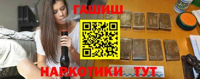 мдма Волжский