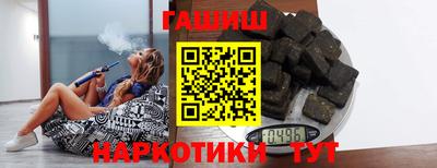 дживик Бугуруслан