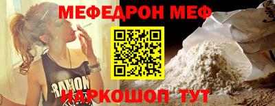 Альфа ПВП Гатчина