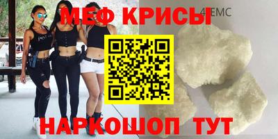 гашишное масло Гагарин