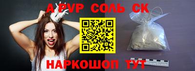 гашишное масло Гагарин