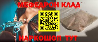 гашишное масло Гагарин